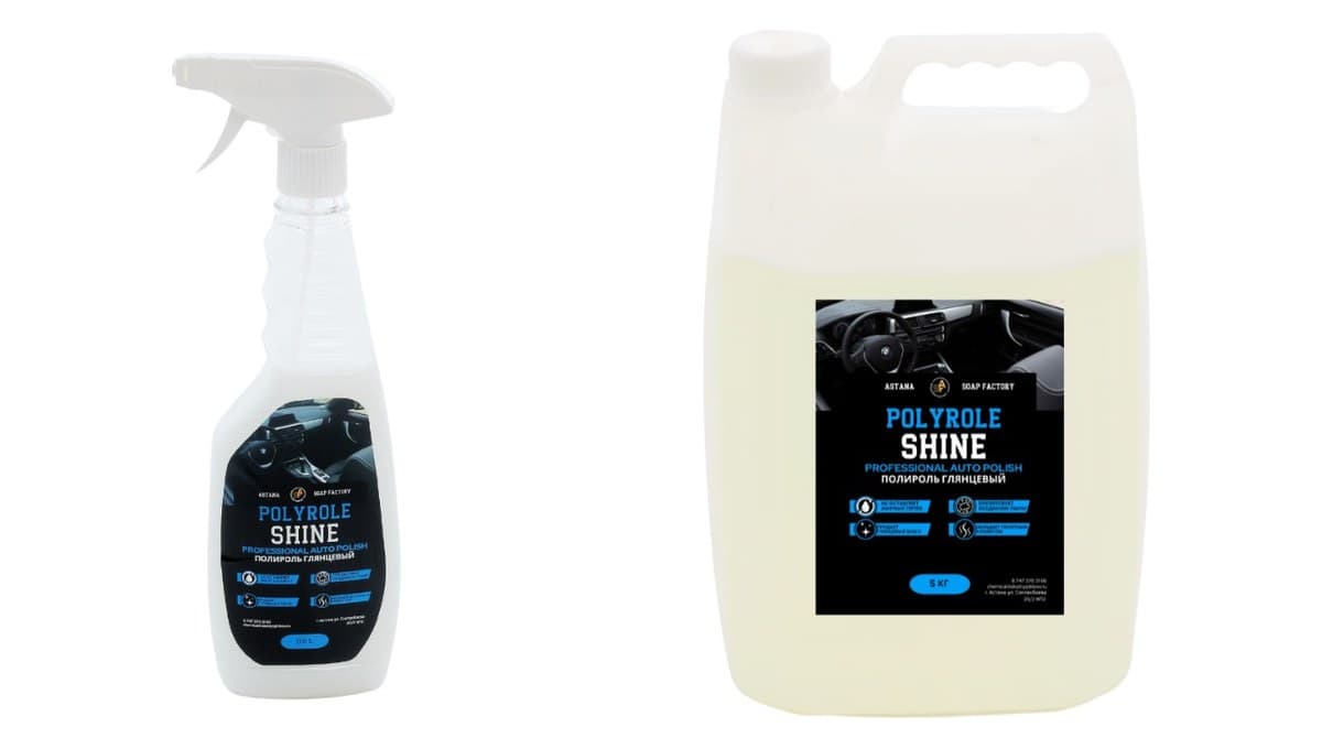 Polyrole Shine Gloss